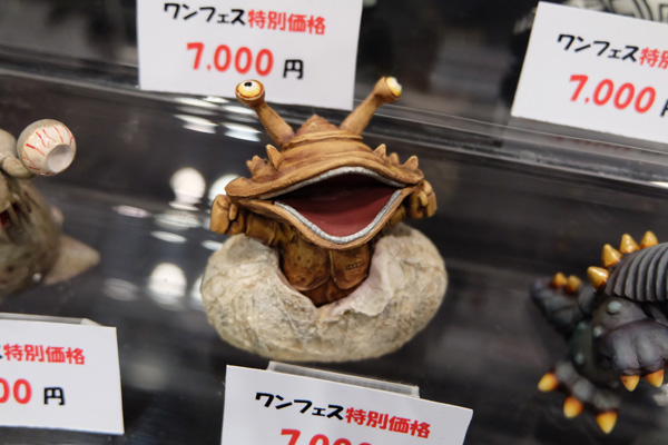 WF2017-winter-247.jpg