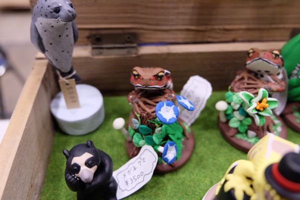WF2017-winter-254.jpg