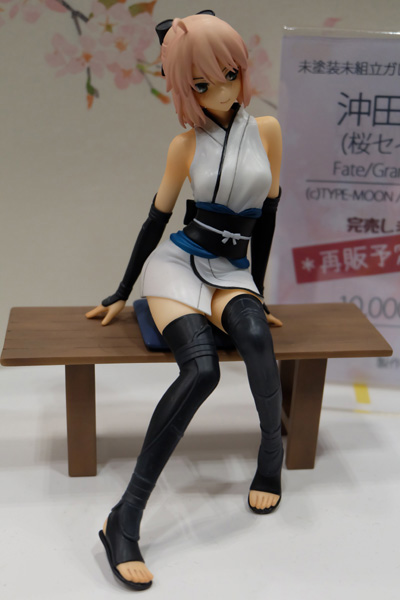 WF2017-winter-290.jpg