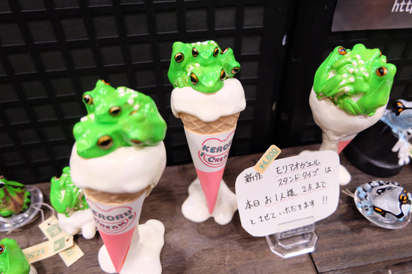 WF2017-winter-317.jpg