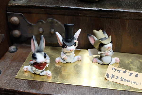 WF2017-winter-323.jpg