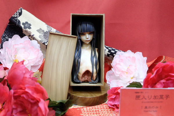 WF2017-winter-330.jpg