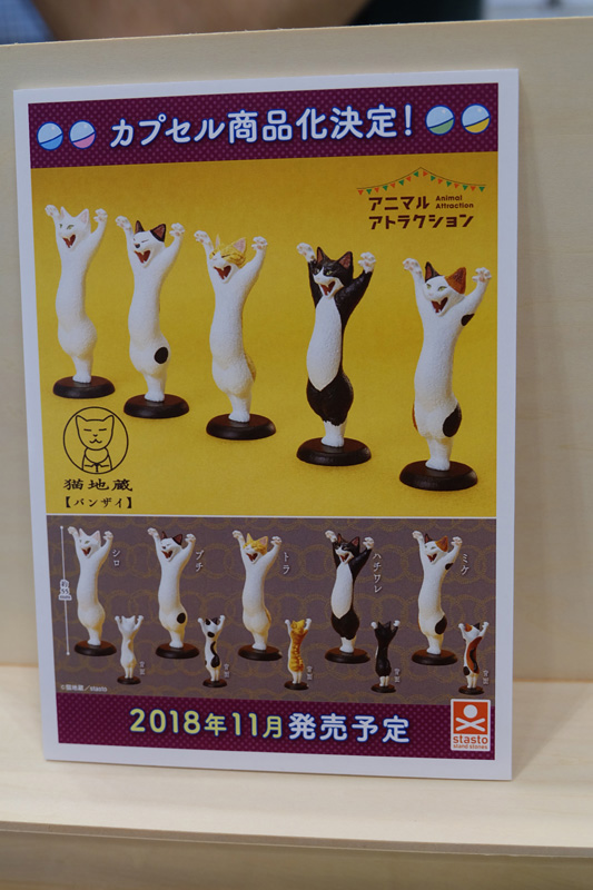 WF2018-summer-003.jpg