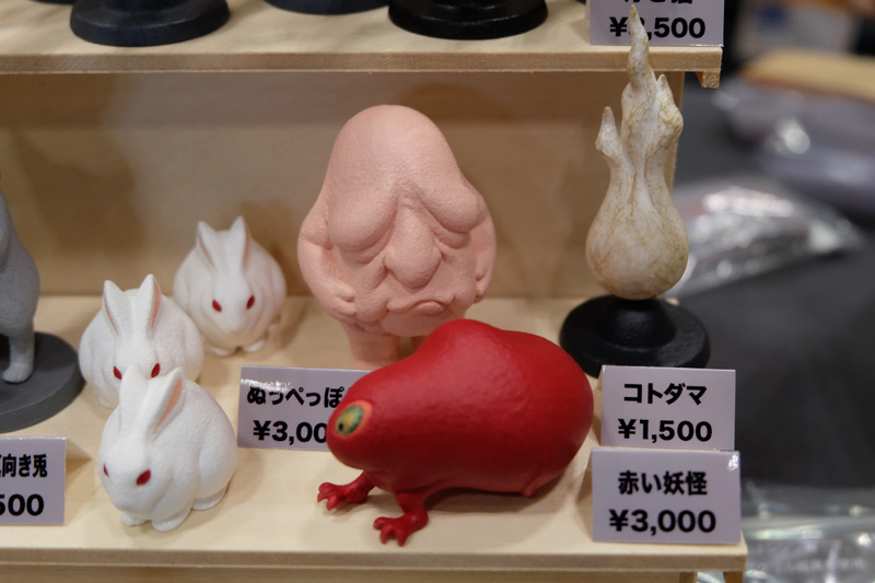 WF2018-summer-030.jpg