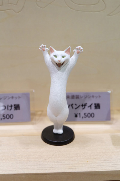 WF2018-winter-003.jpg