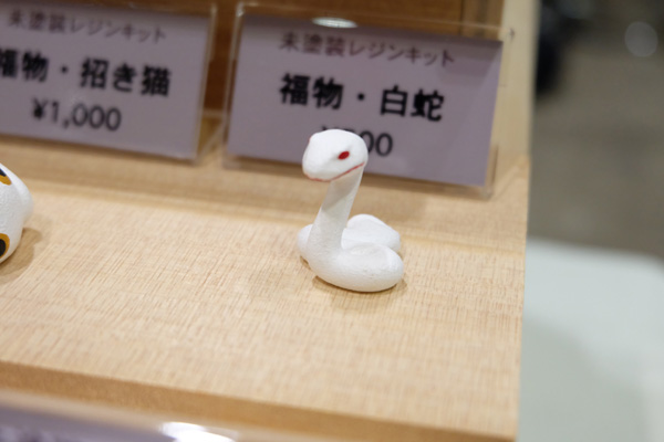 WF2018-winter-008.jpg