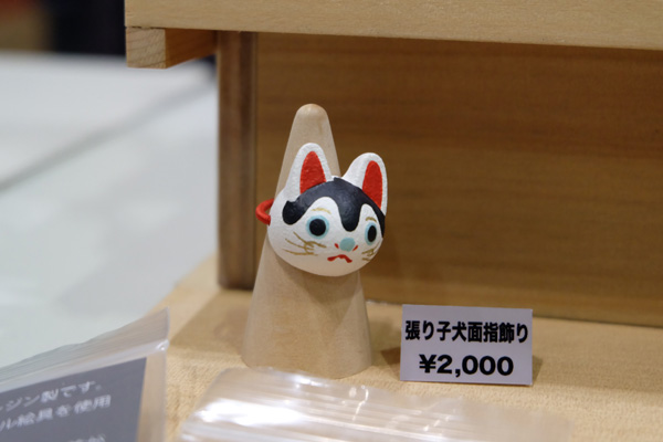 WF2018-winter-009.jpg