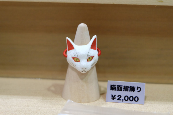 WF2018-winter-010.jpg