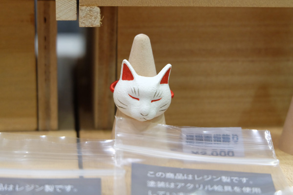 WF2018-winter-011.jpg