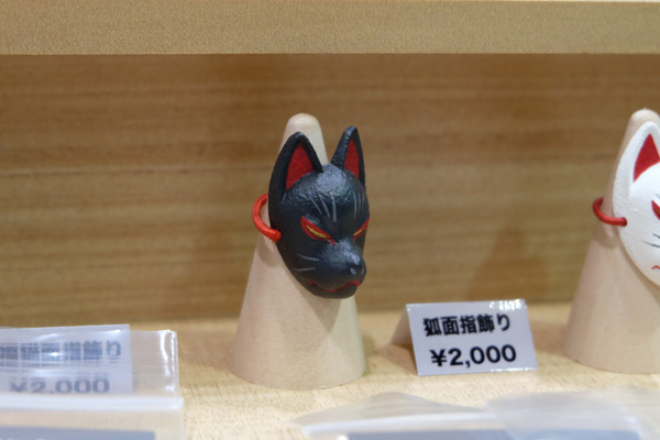 WF2018-winter-012.jpg