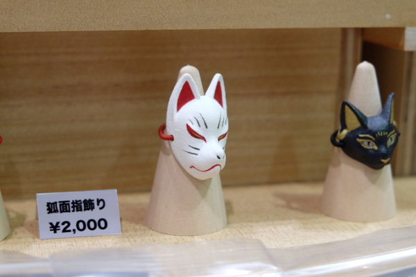 WF2018-winter-013.jpg
