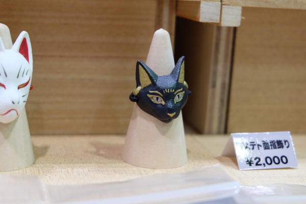 WF2018-winter-014.jpg