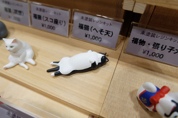 WF2018-winter-020.jpg