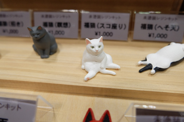 WF2018-winter-021.jpg
