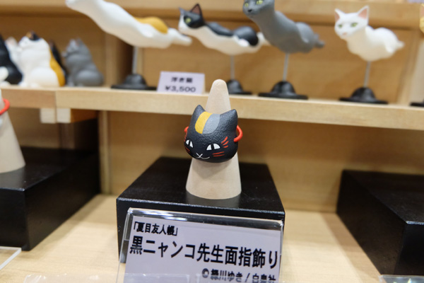 WF2018-winter-025.jpg