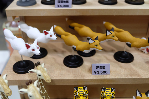 WF2018-winter-034.jpg