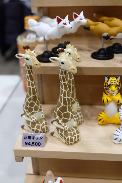 WF2018-winter-035.jpg