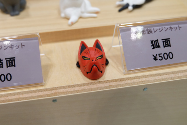 WF2018-winter-042.jpg