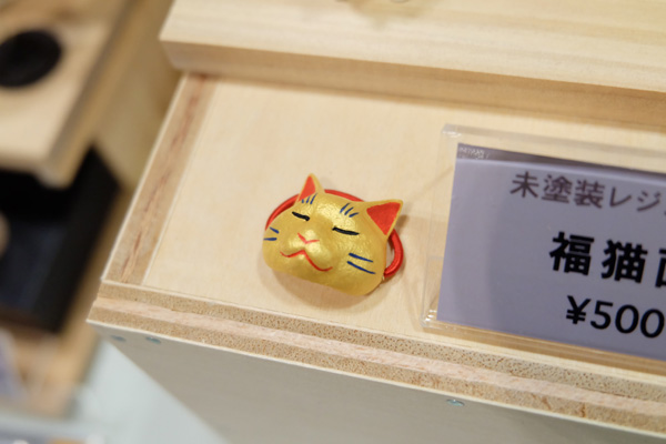 WF2018-winter-043.jpg