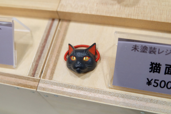 WF2018-winter-044.jpg
