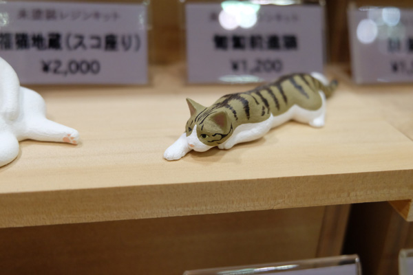 WF2018-winter-045.jpg