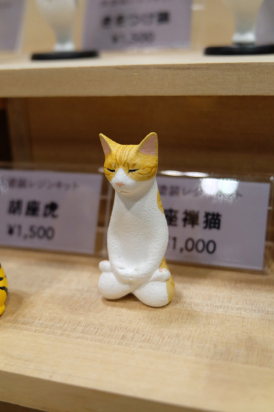 WF2018-winter-046.jpg