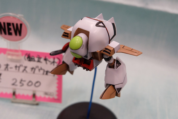 WF2018-winter-110.jpg