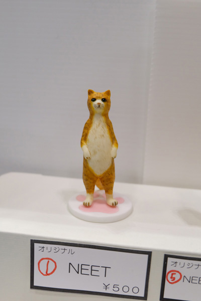 WF2018-winter-116.jpg