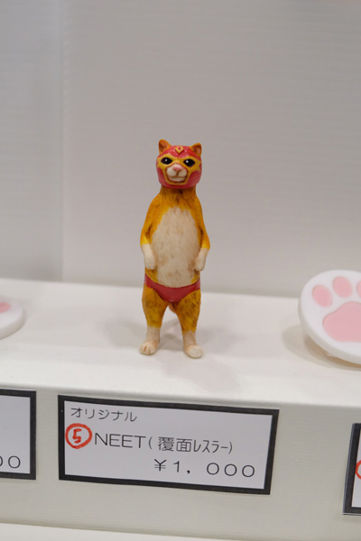 WF2018-winter-117.jpg