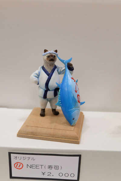 WF2018-winter-118.jpg