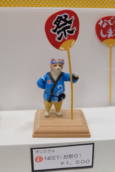 WF2018-winter-119.jpg