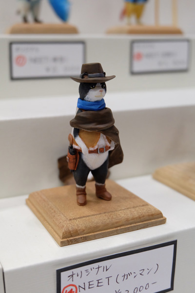 WF2018-winter-120.jpg