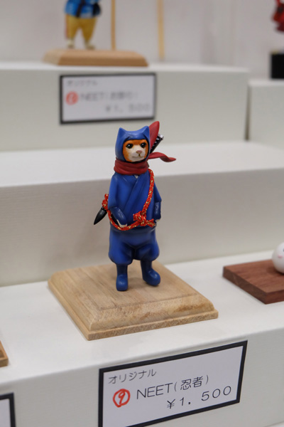 WF2018-winter-121.jpg