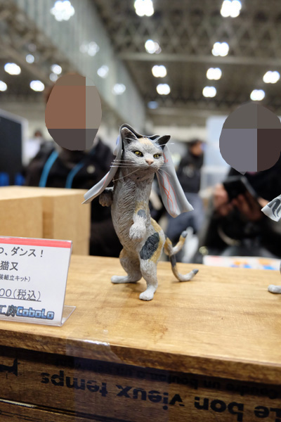 WF2018-winter-147.jpg