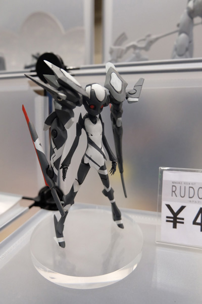 WF2018-winter-176.jpg