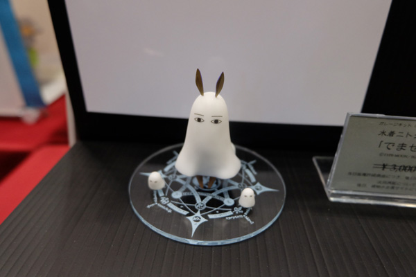 WF2018-winter-197.jpg