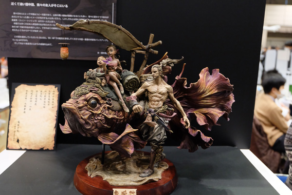 WF2018-winter-211.jpg