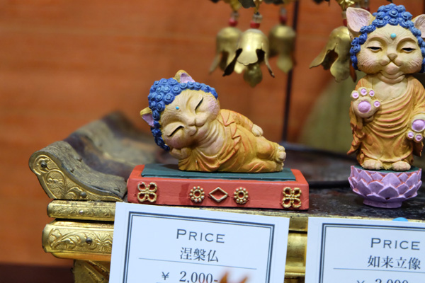 WF2018-winter-244.jpg