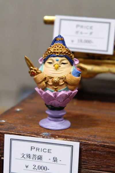WF2018-winter-247.jpg
