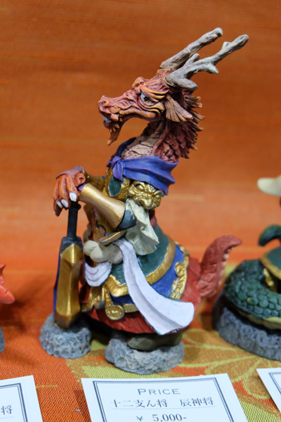WF2018-winter-248.jpg