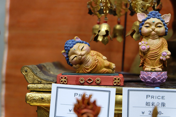 WF2018-winter-252.jpg