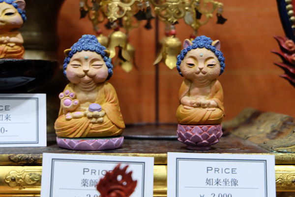 WF2018-winter-253.jpg