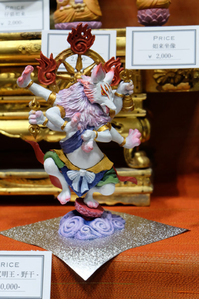 WF2018-winter-254.jpg