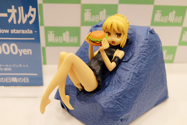 WF2018-winter-343.jpg
