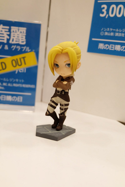 WF2018-winter-344.jpg