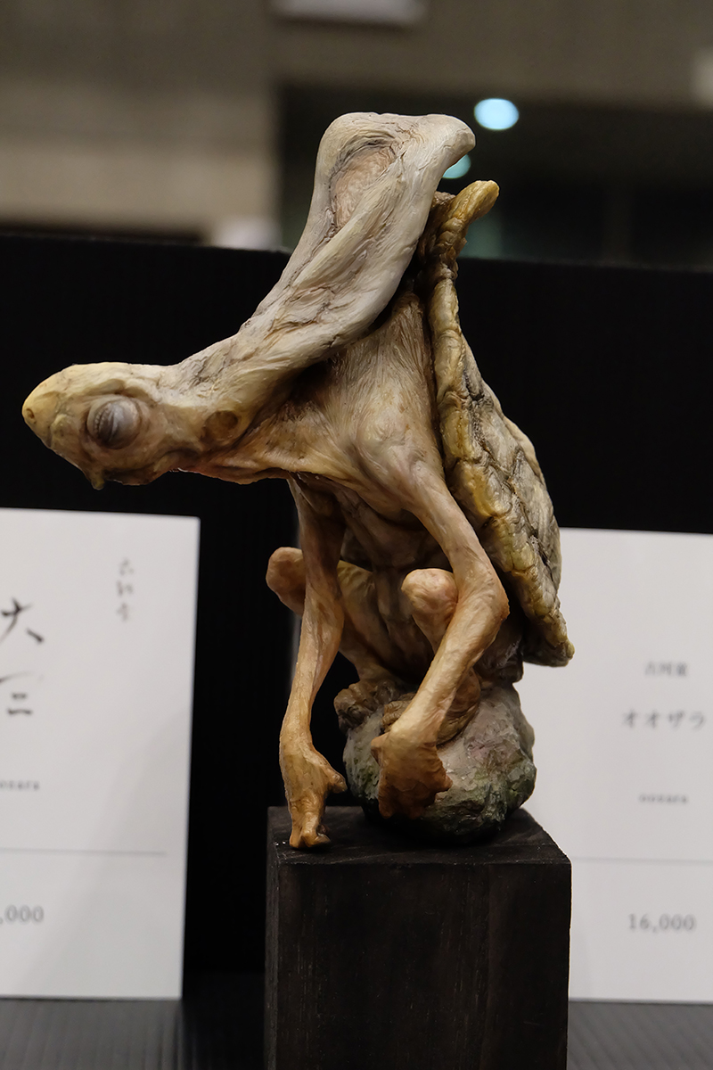 WF2019-summer-114.jpg