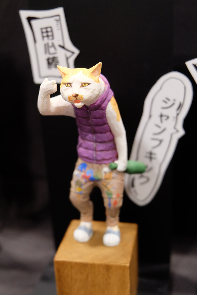 WF2019-summer-250.jpg