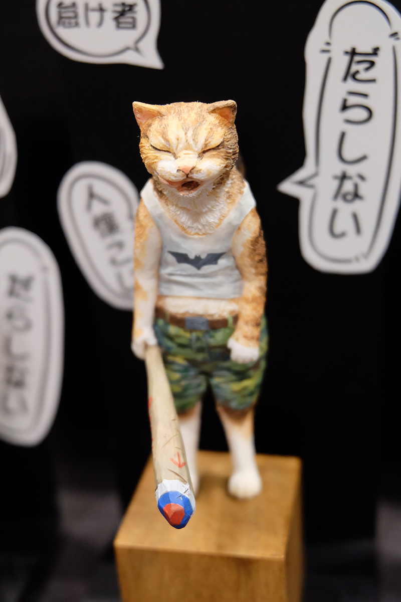 WF2019-summer-252.jpg