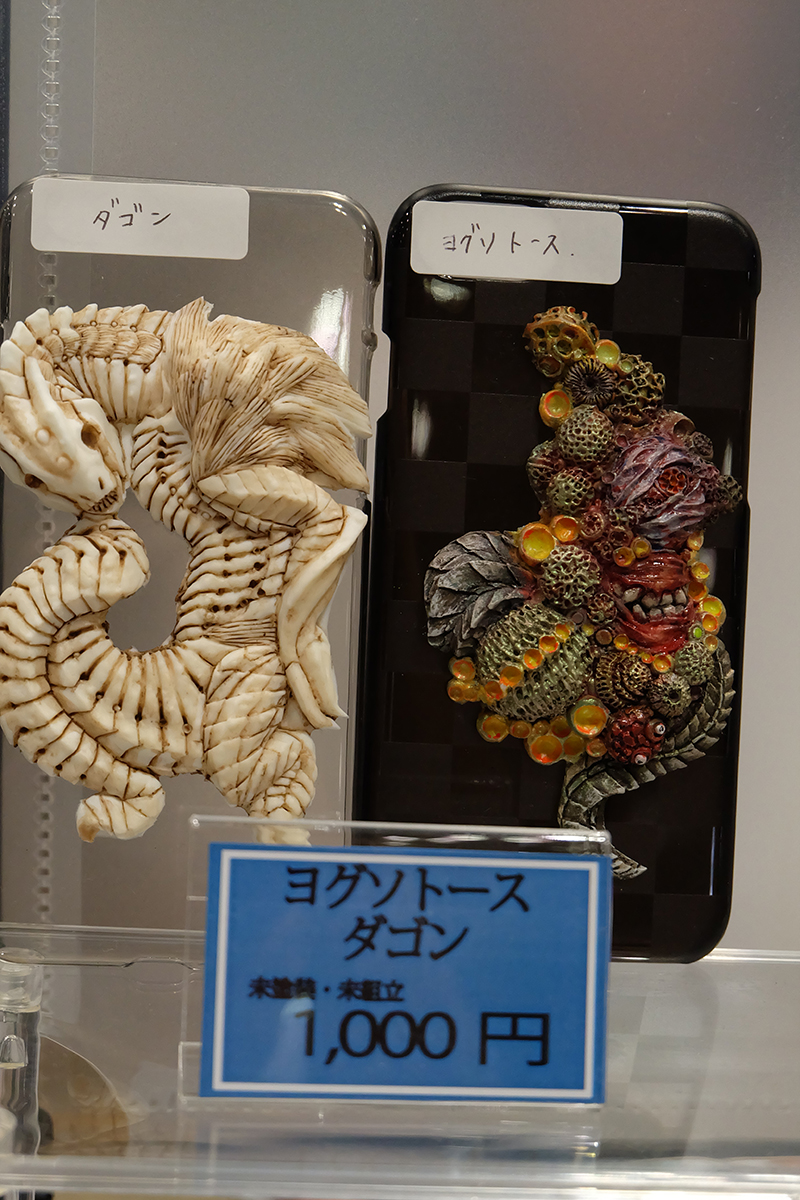 WF2019-summer-318.jpg