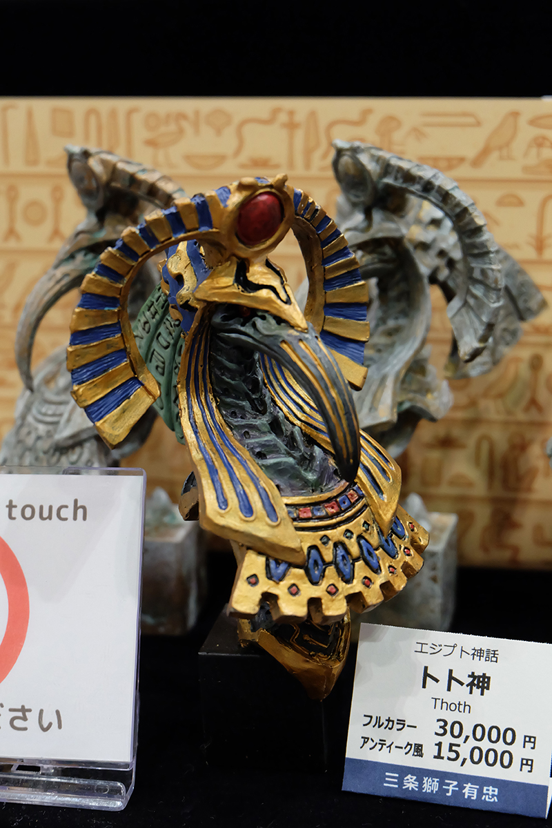 WF2019-summer-325.jpg